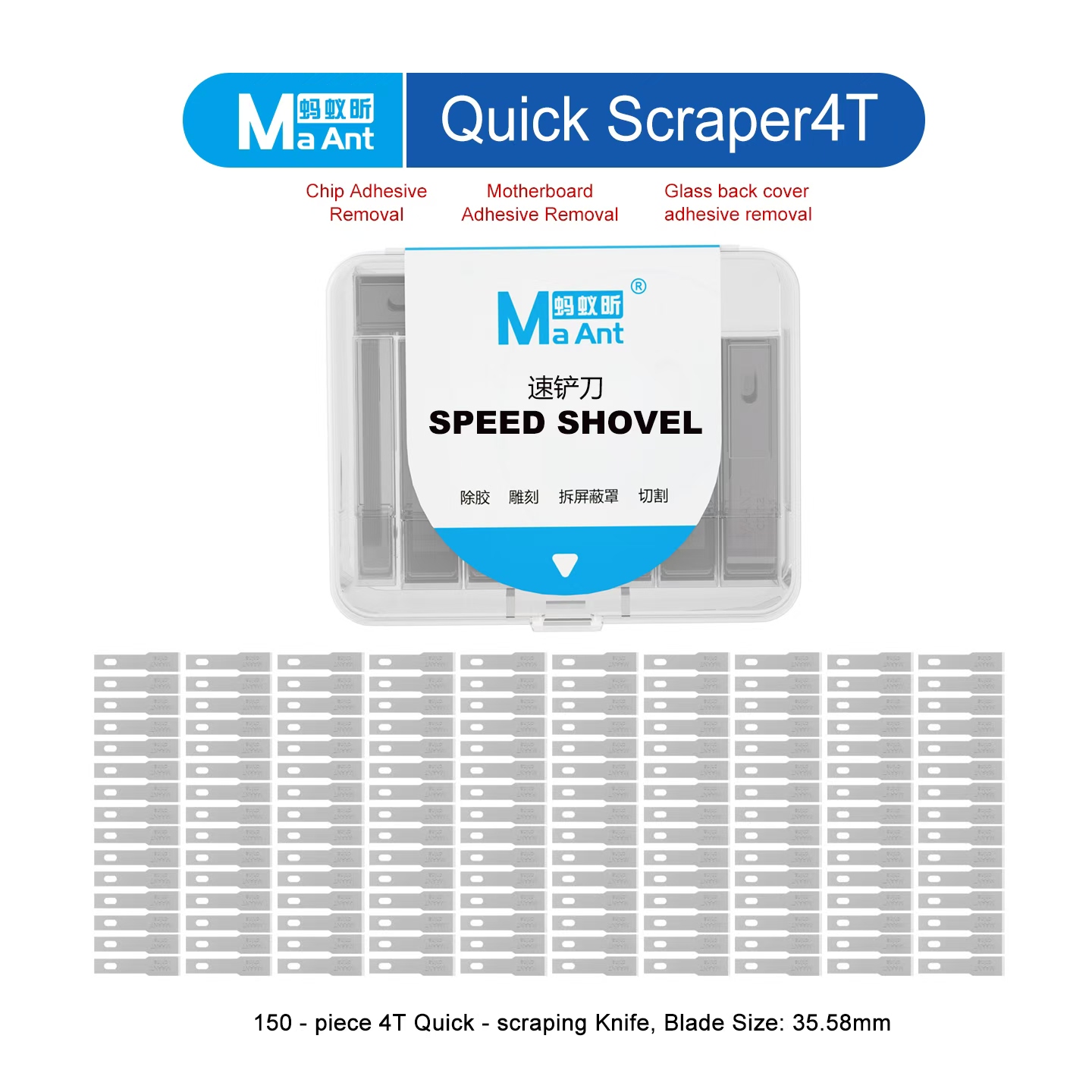 S k Trade International - Repcrystal Soccer Motherboard Fixer Tool